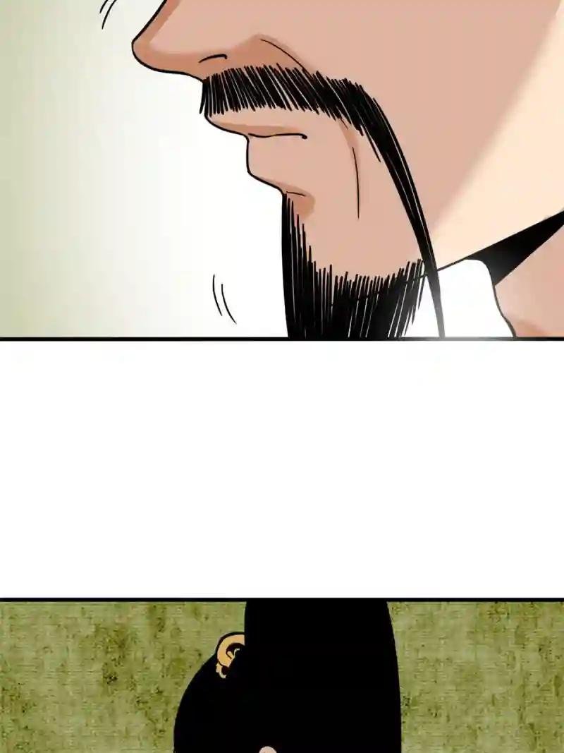 222 方继藩被封侯
