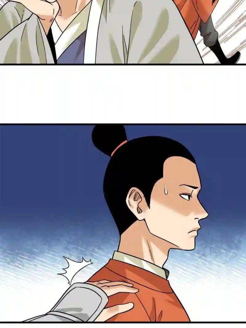 223 现代纺织业，我来了！