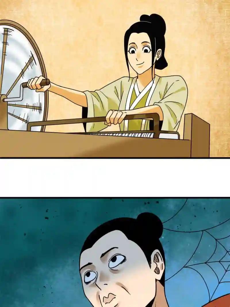 223 现代纺织业，我来了！