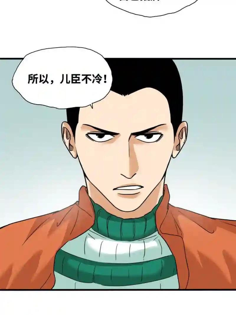 224 太子卖毛衣