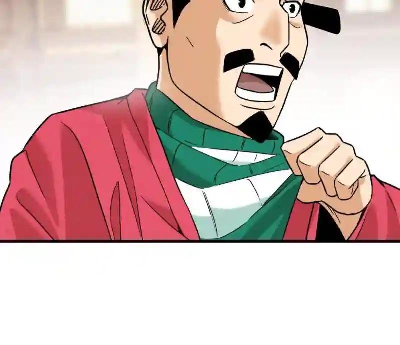 224 太子卖毛衣