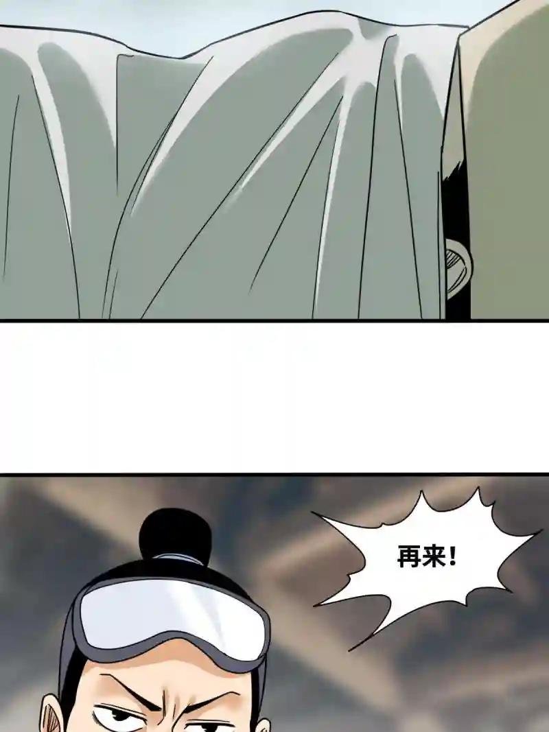 227 男性健康