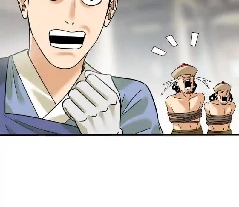 227 男性健康