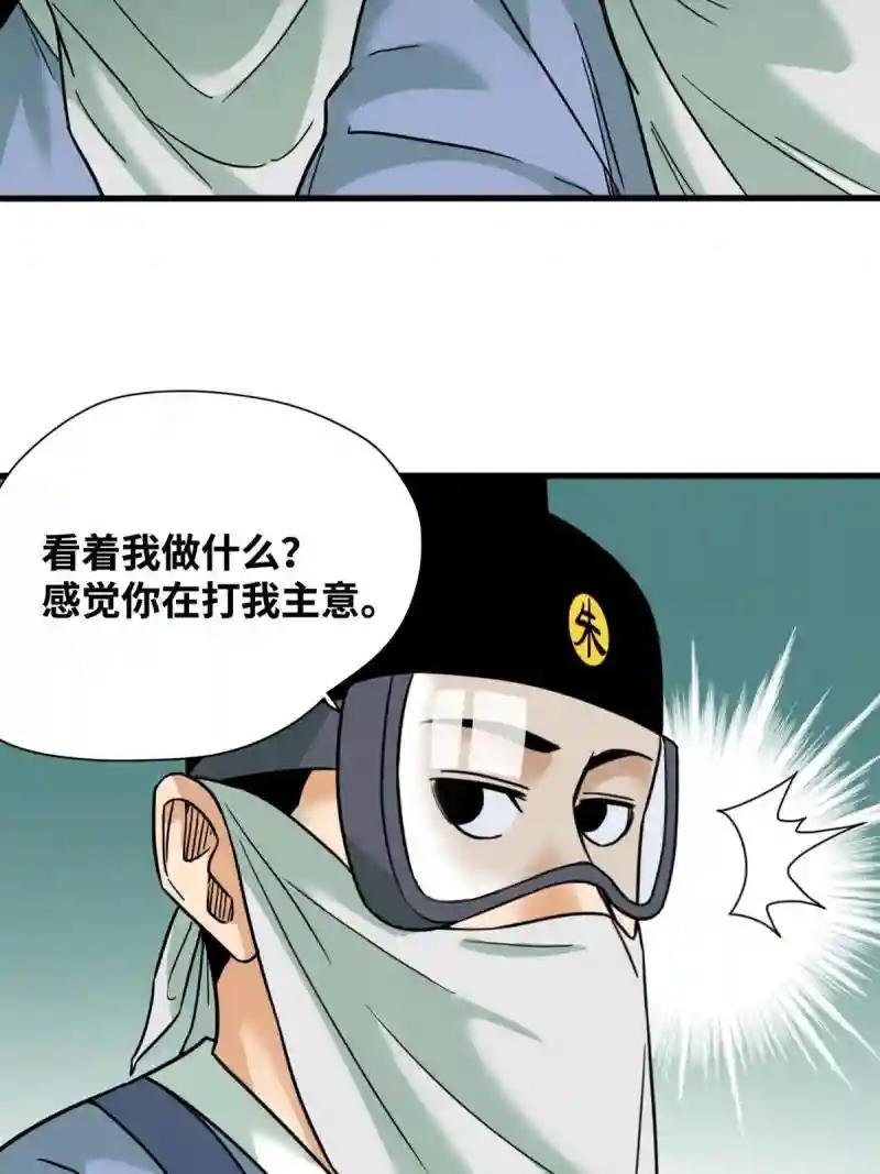 228 医学大进步