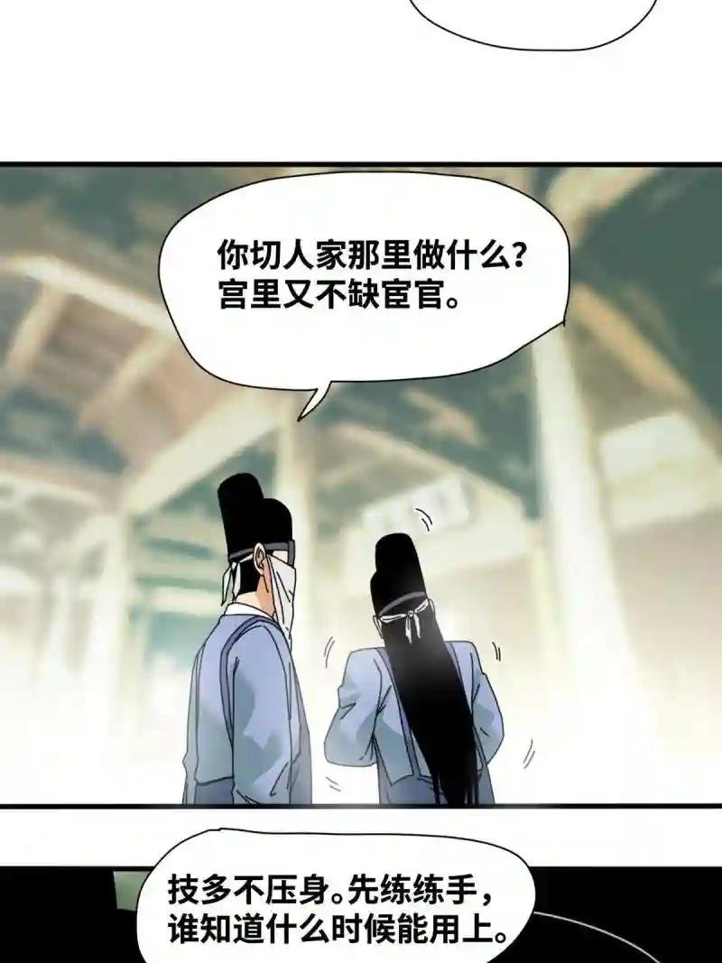 228 医学大进步