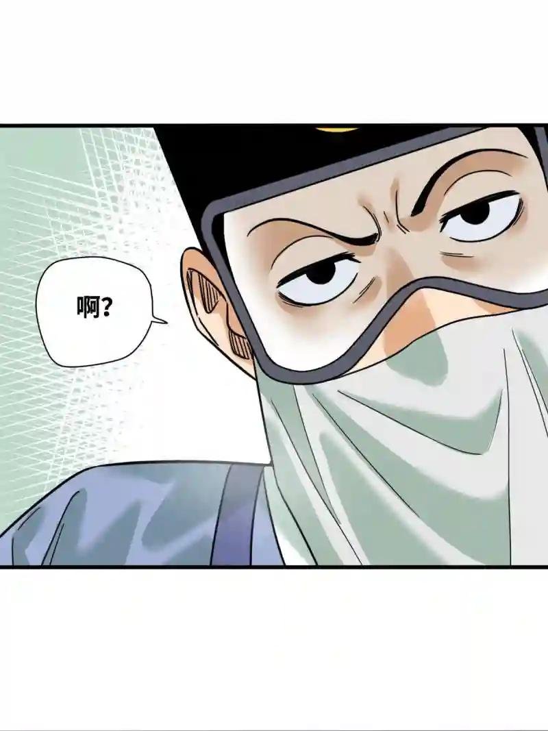 228 医学大进步