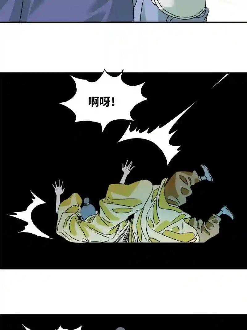 229 给皇帝开刀