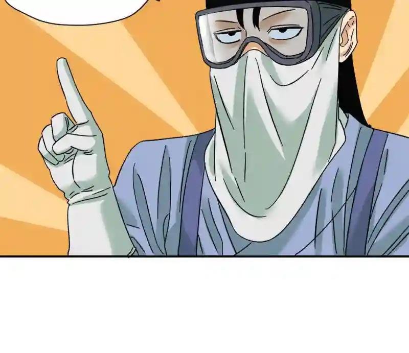 230 太子的成长