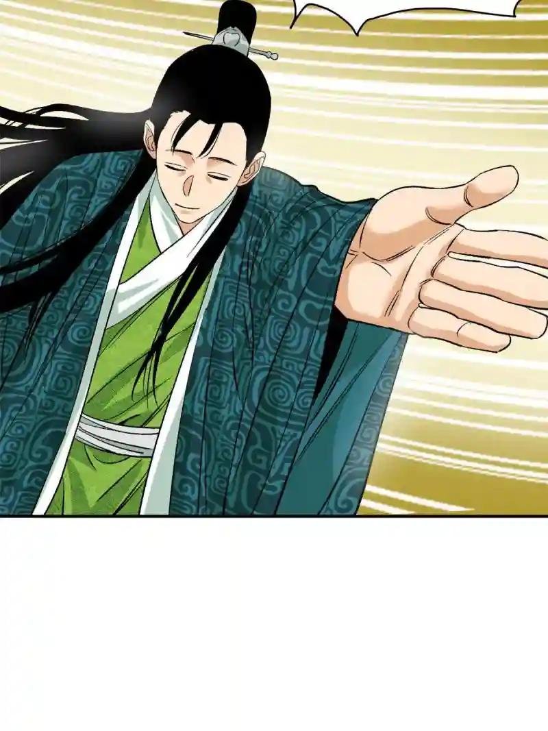 231 宴请父皇
