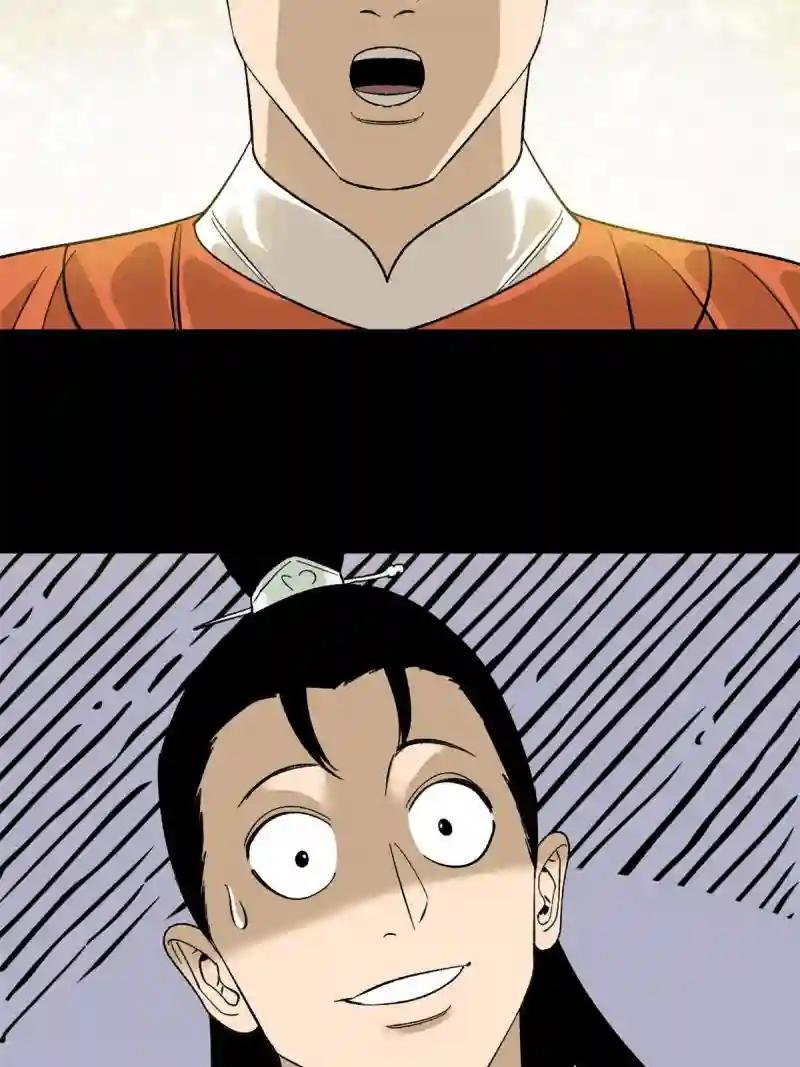 235 朱家有后了！