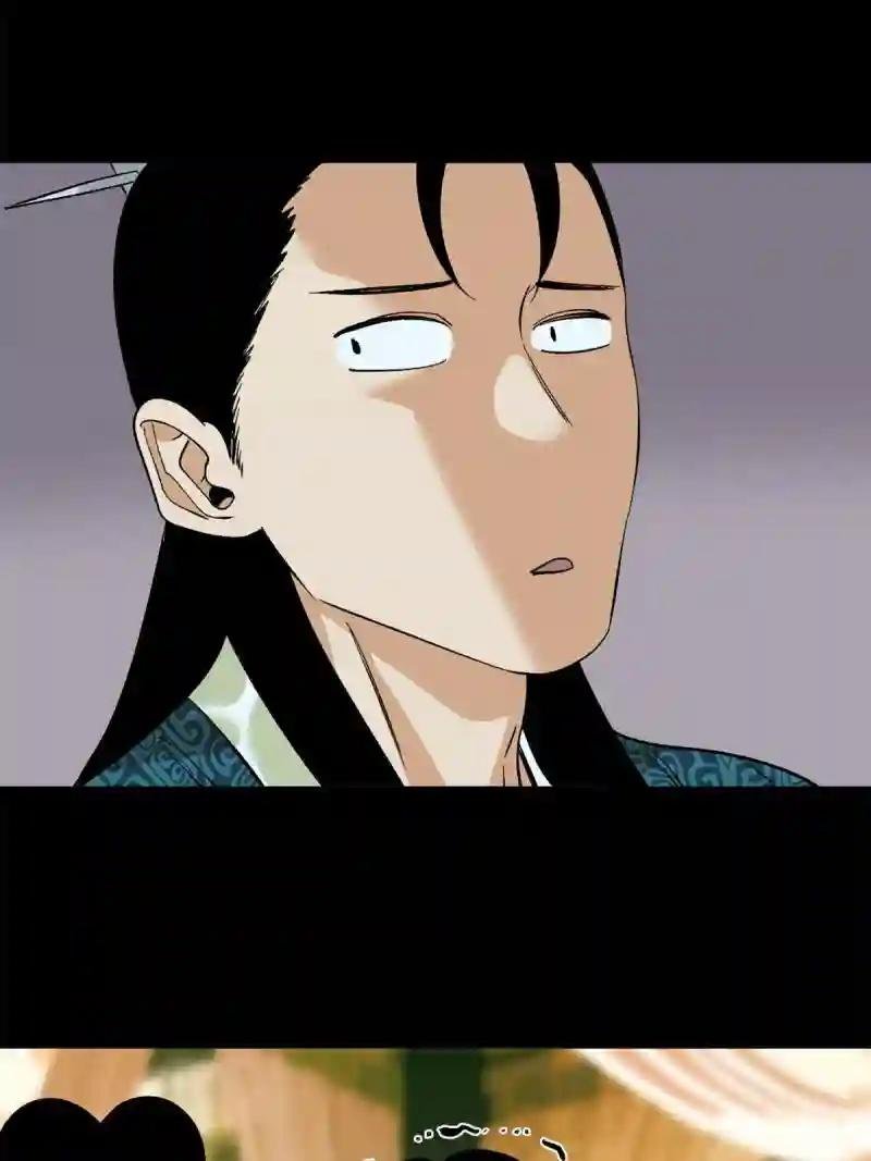 235 朱家有后了！