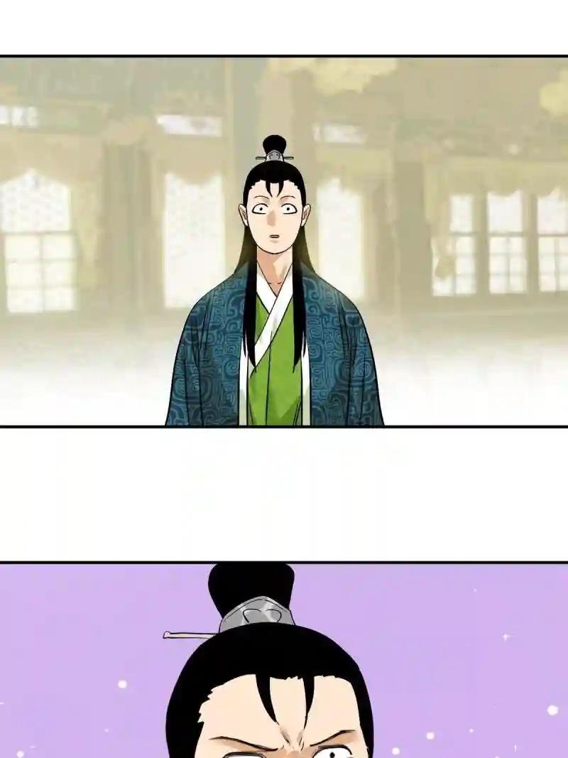 237 我想娶公主