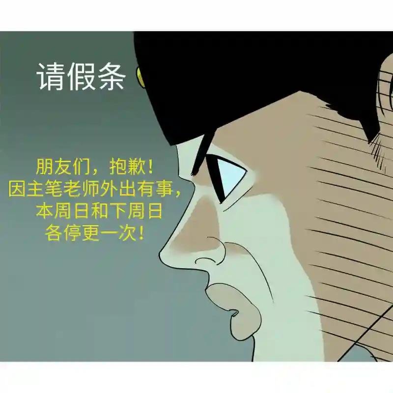 237 我想娶公主
