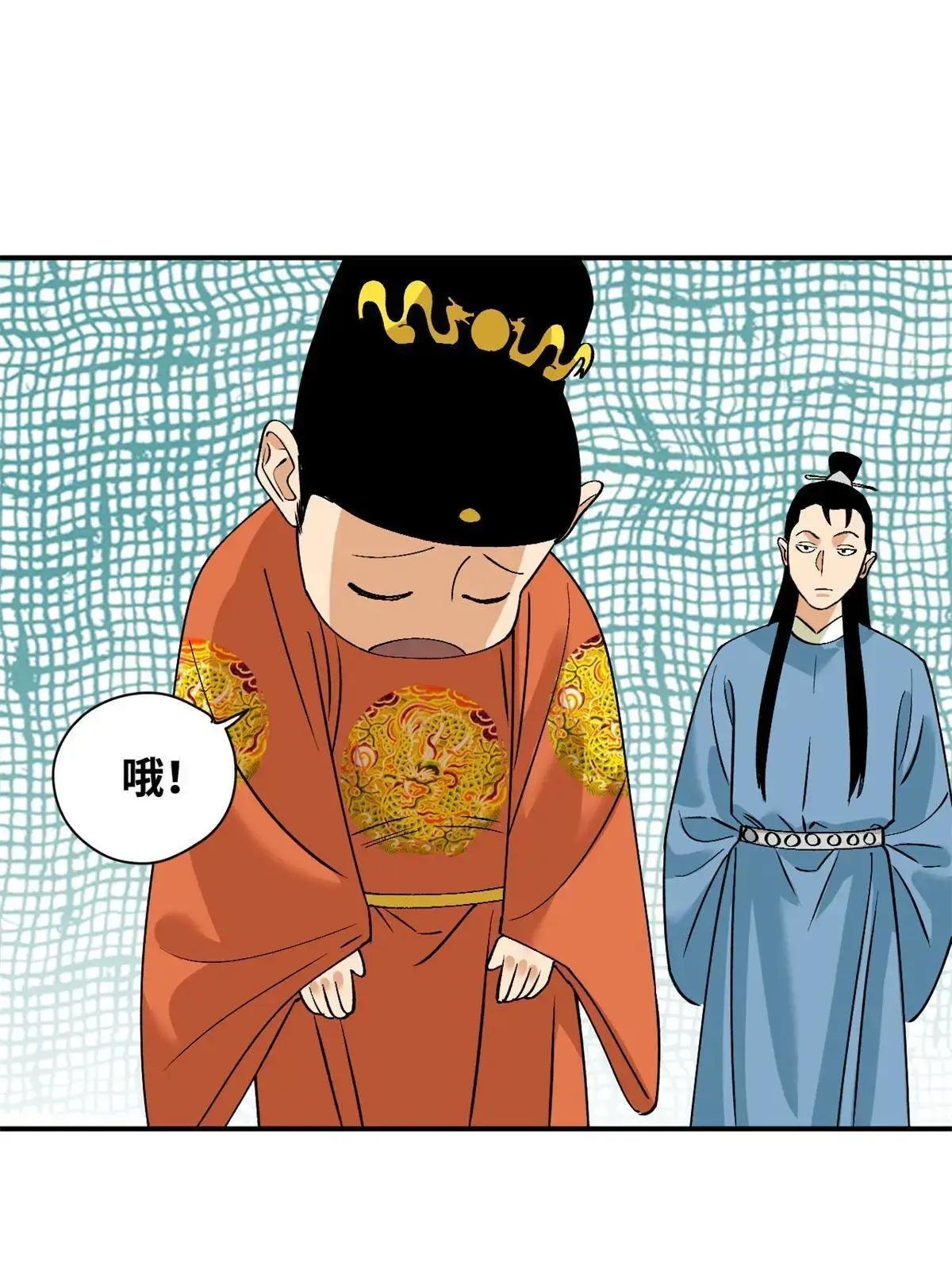 240 模拟打仗