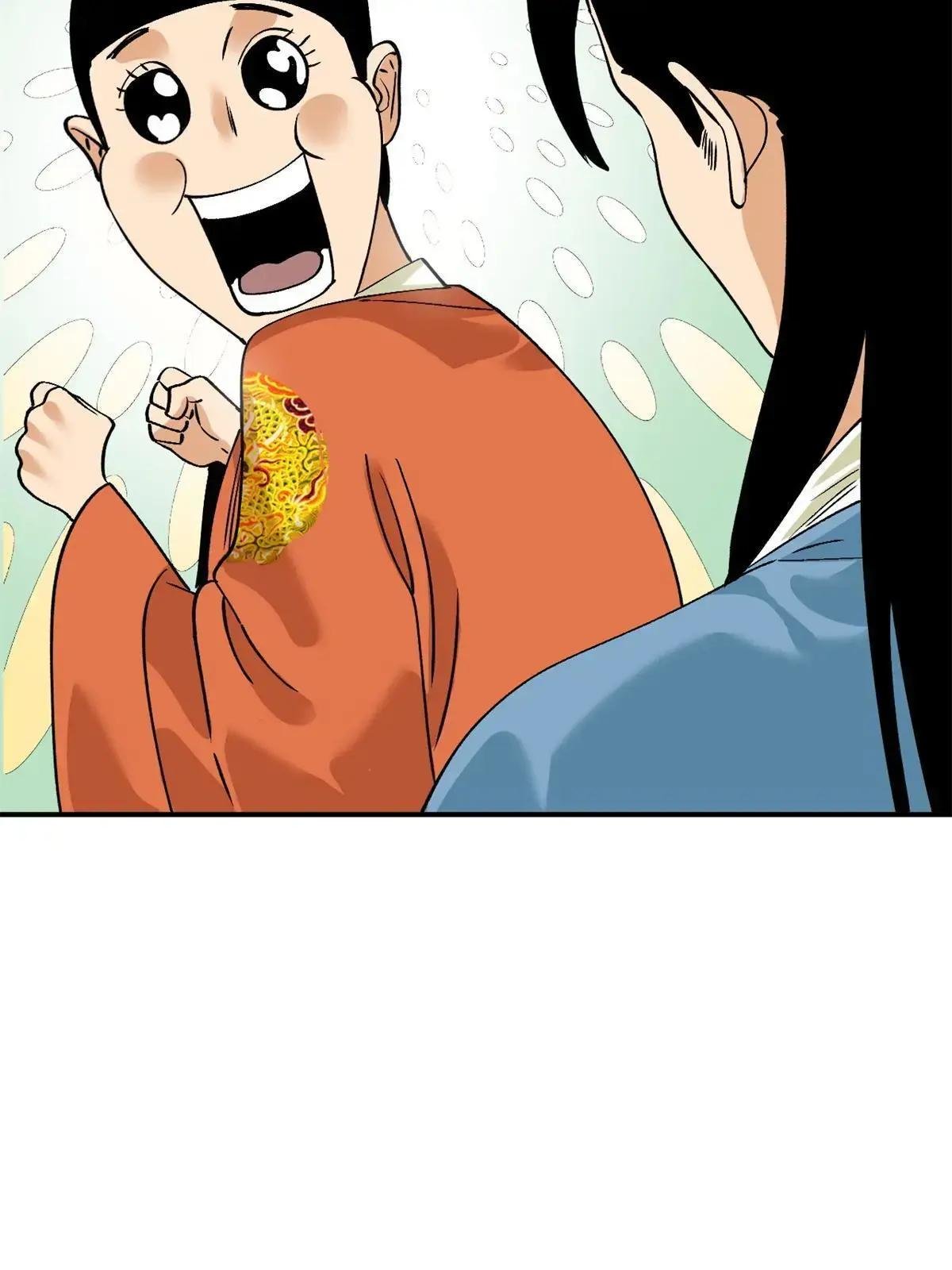 240 模拟打仗