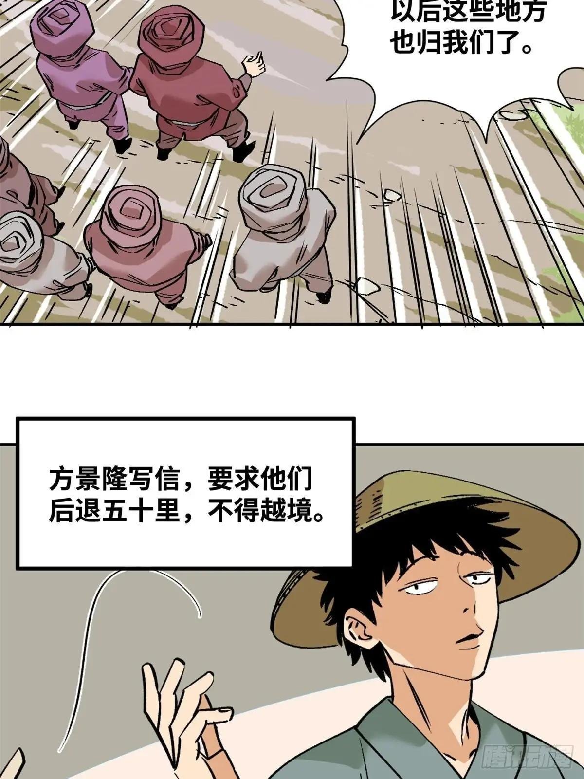 241 你打我呀