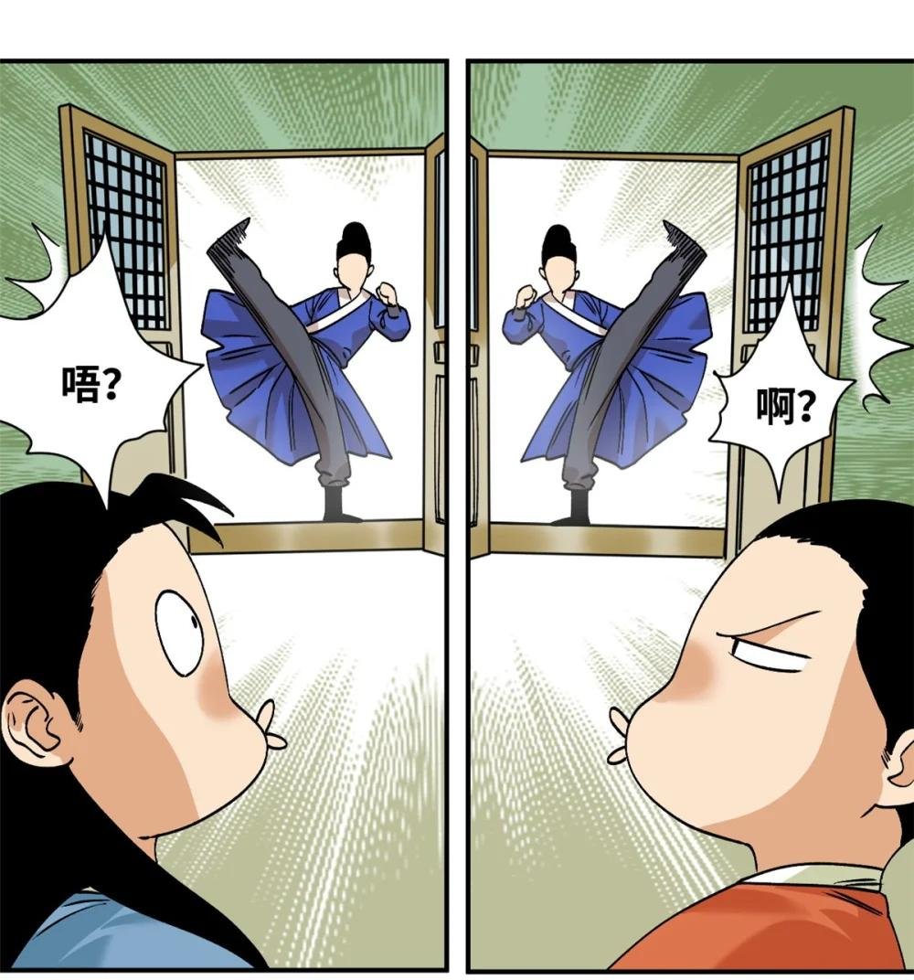 243 电报机雏形