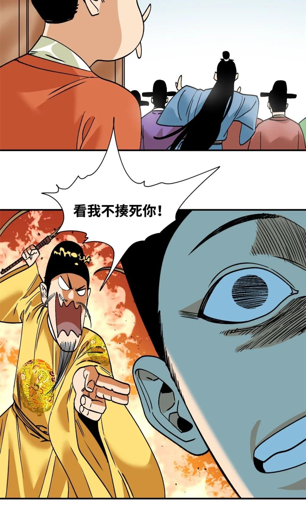 243 电报机雏形