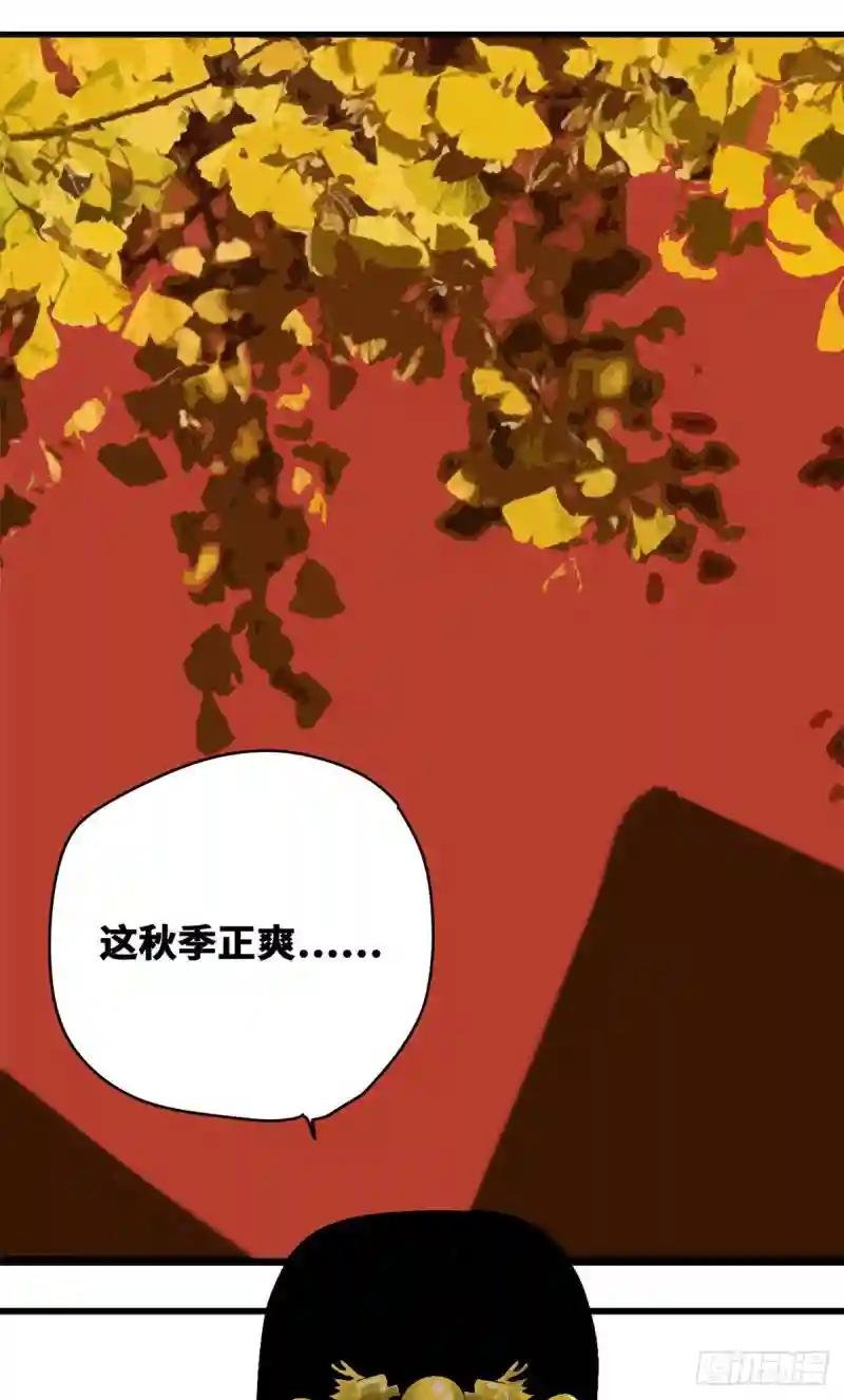 25 置之死地而后生