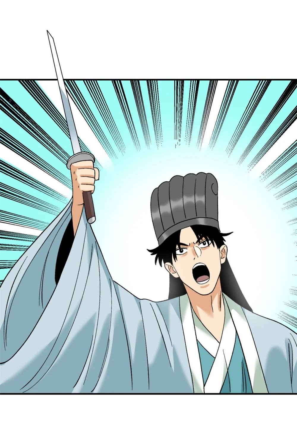 249 平叛
