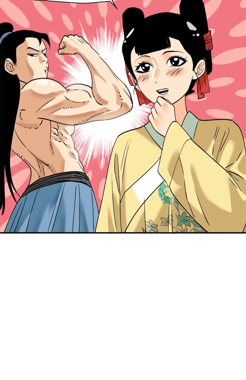 251 公主大婚