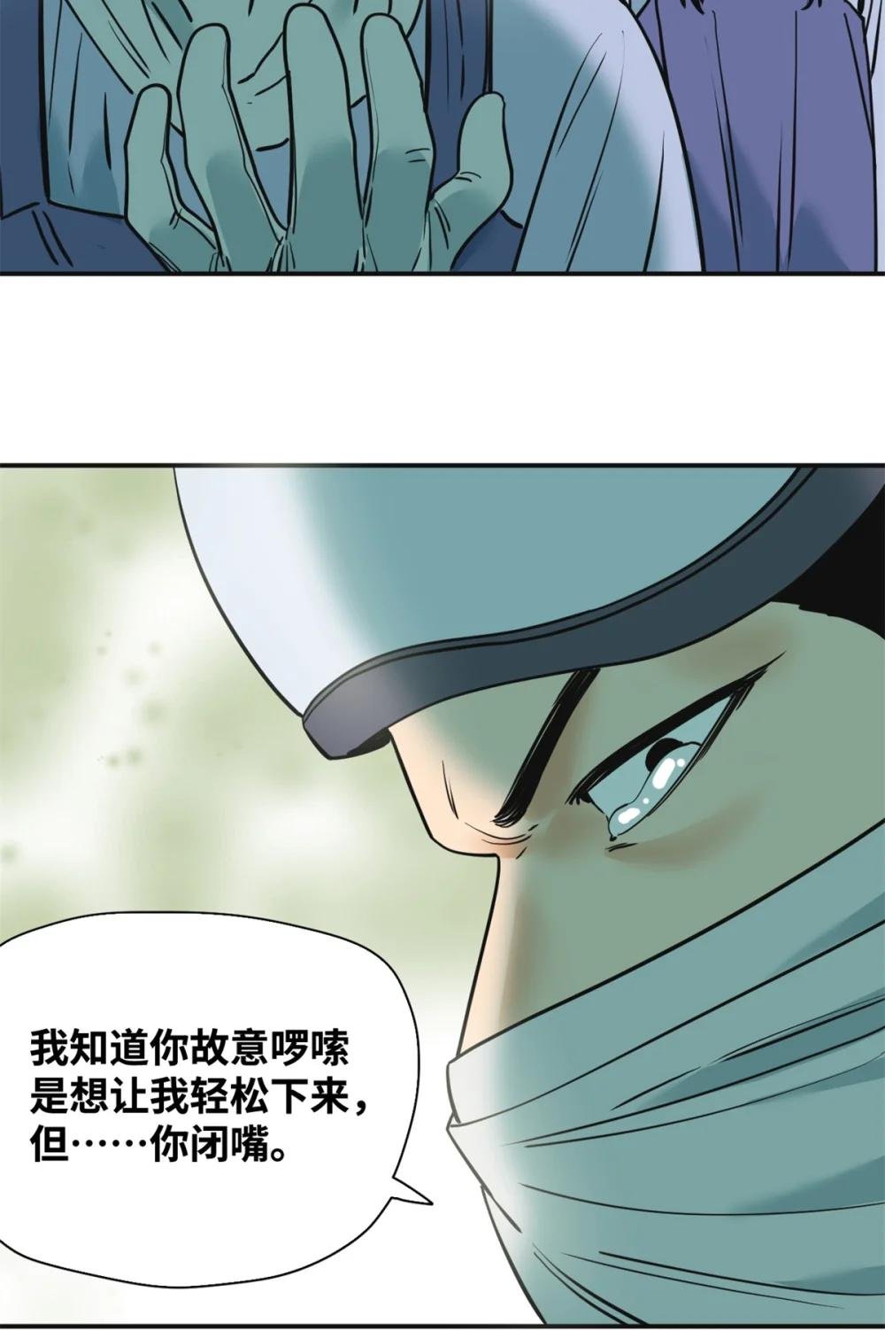 253 铤而走险剖腹产