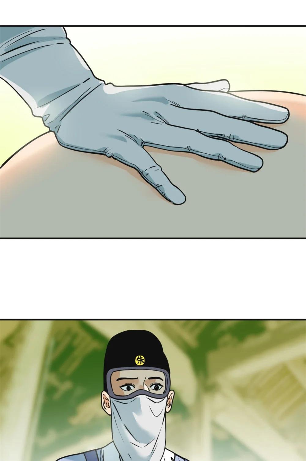 253 铤而走险剖腹产