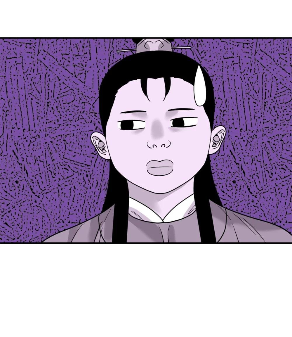 254 伉俪情深