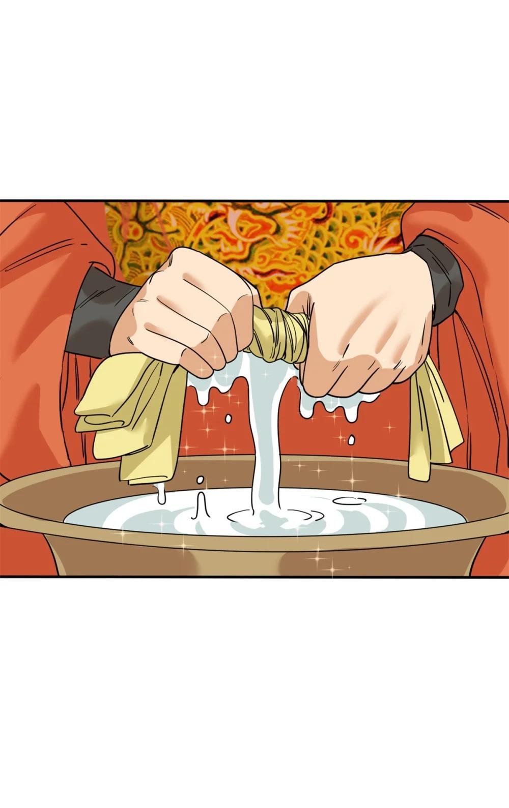 254 伉俪情深