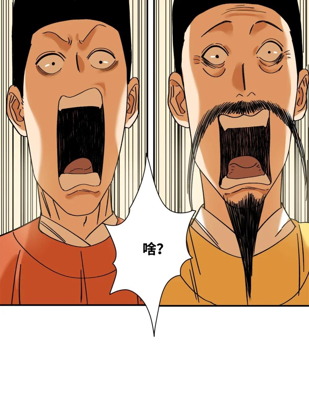 258 以退为进的赚钱思路