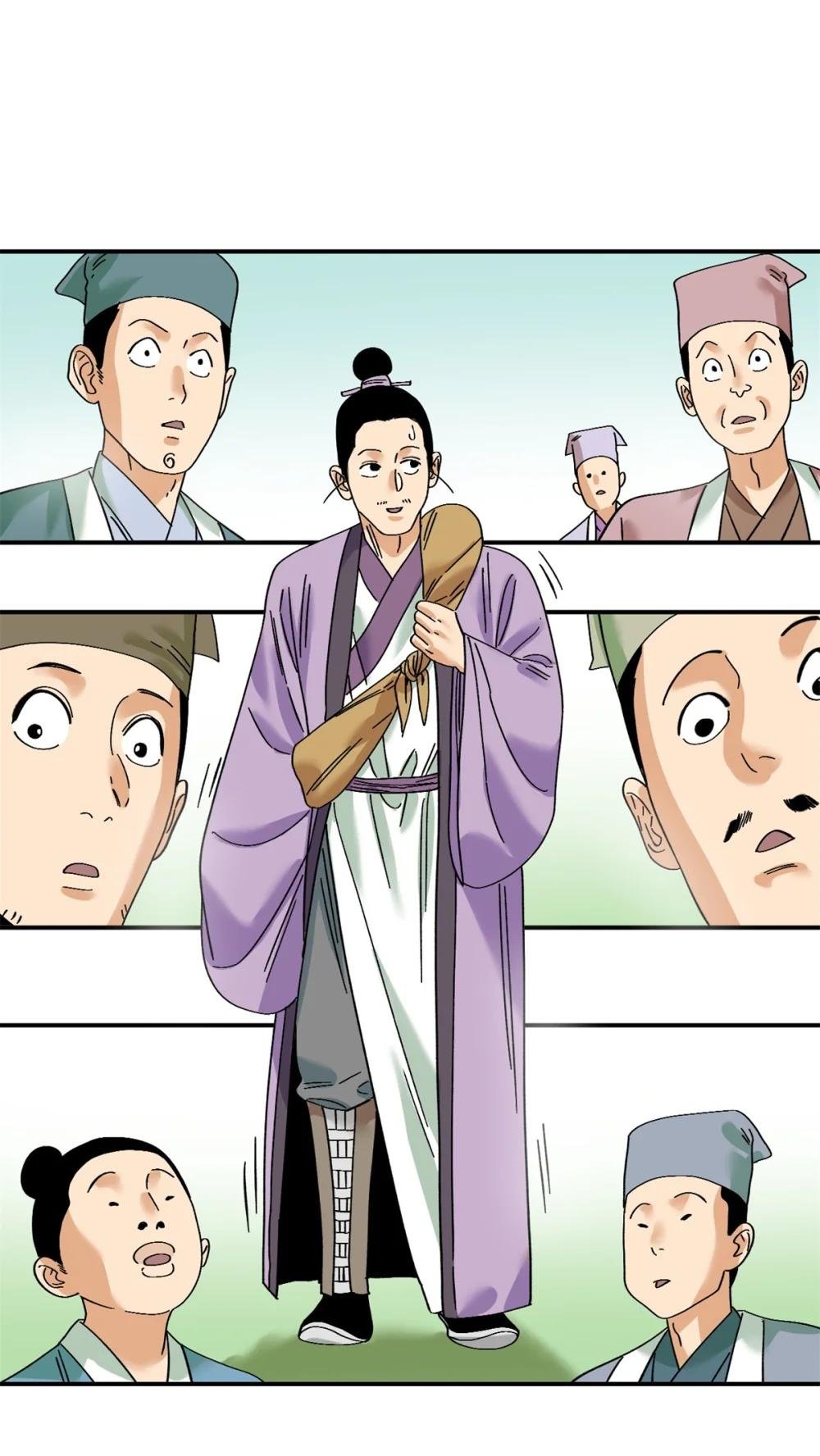 262 射箭天才