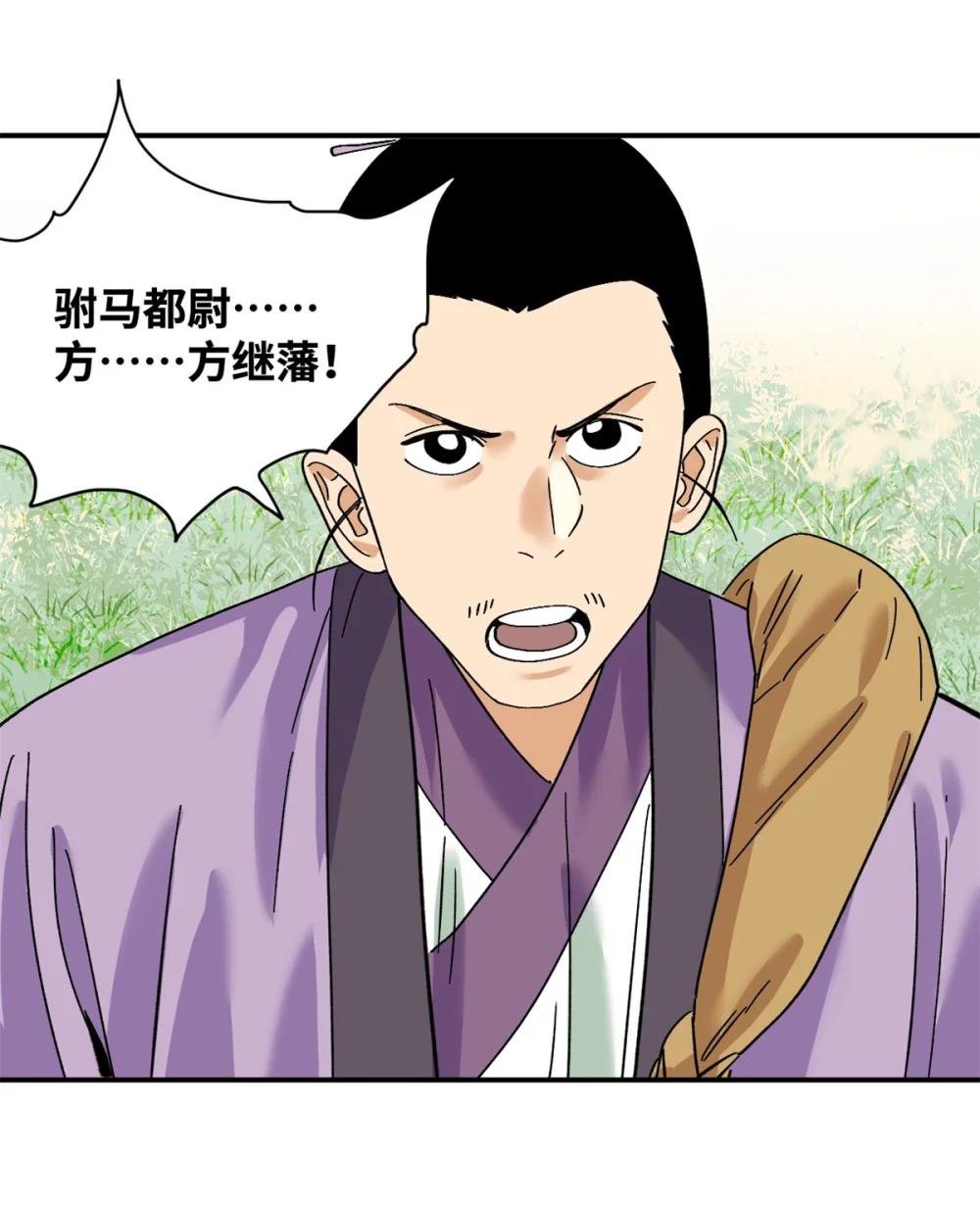 262 射箭天才