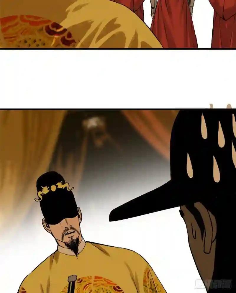 27 尚方宝剑
