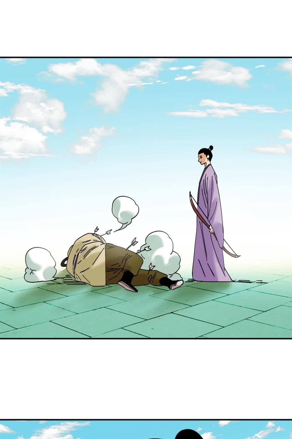 265 断子绝孙箭