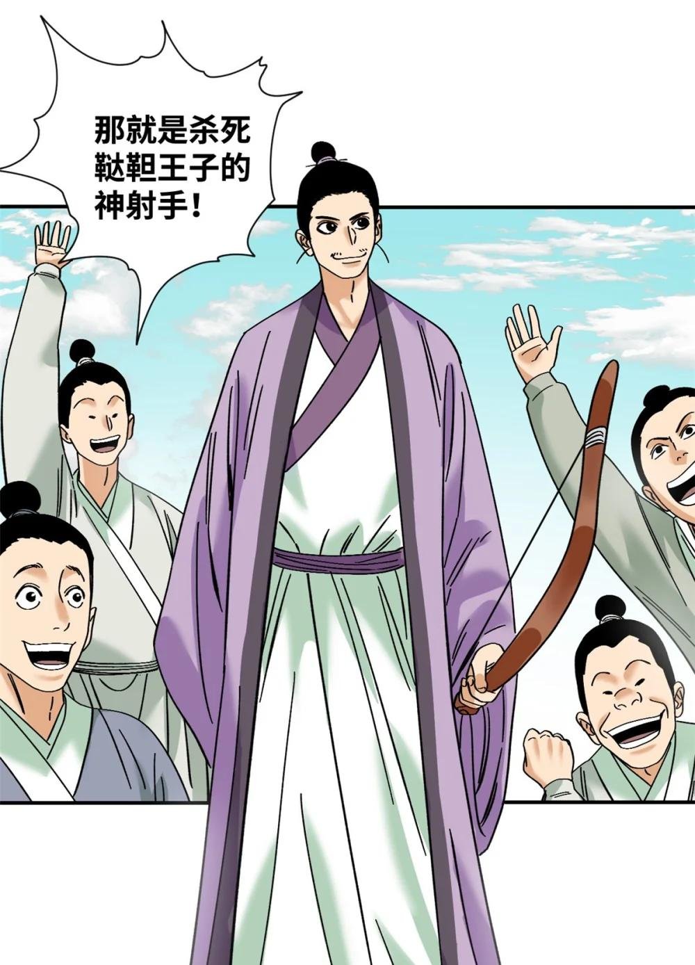 266 大佬屈尊做副手