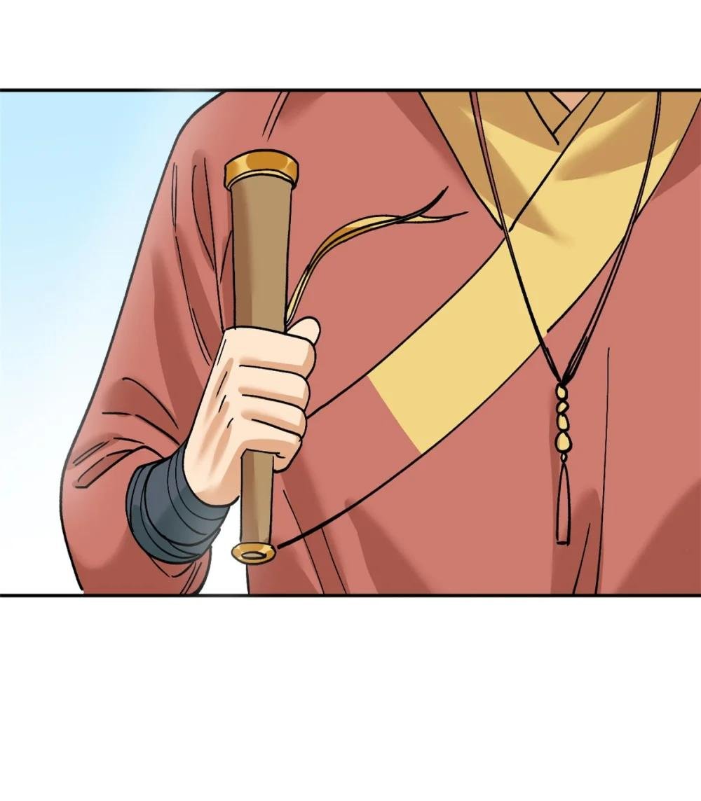 266 大佬屈尊做副手