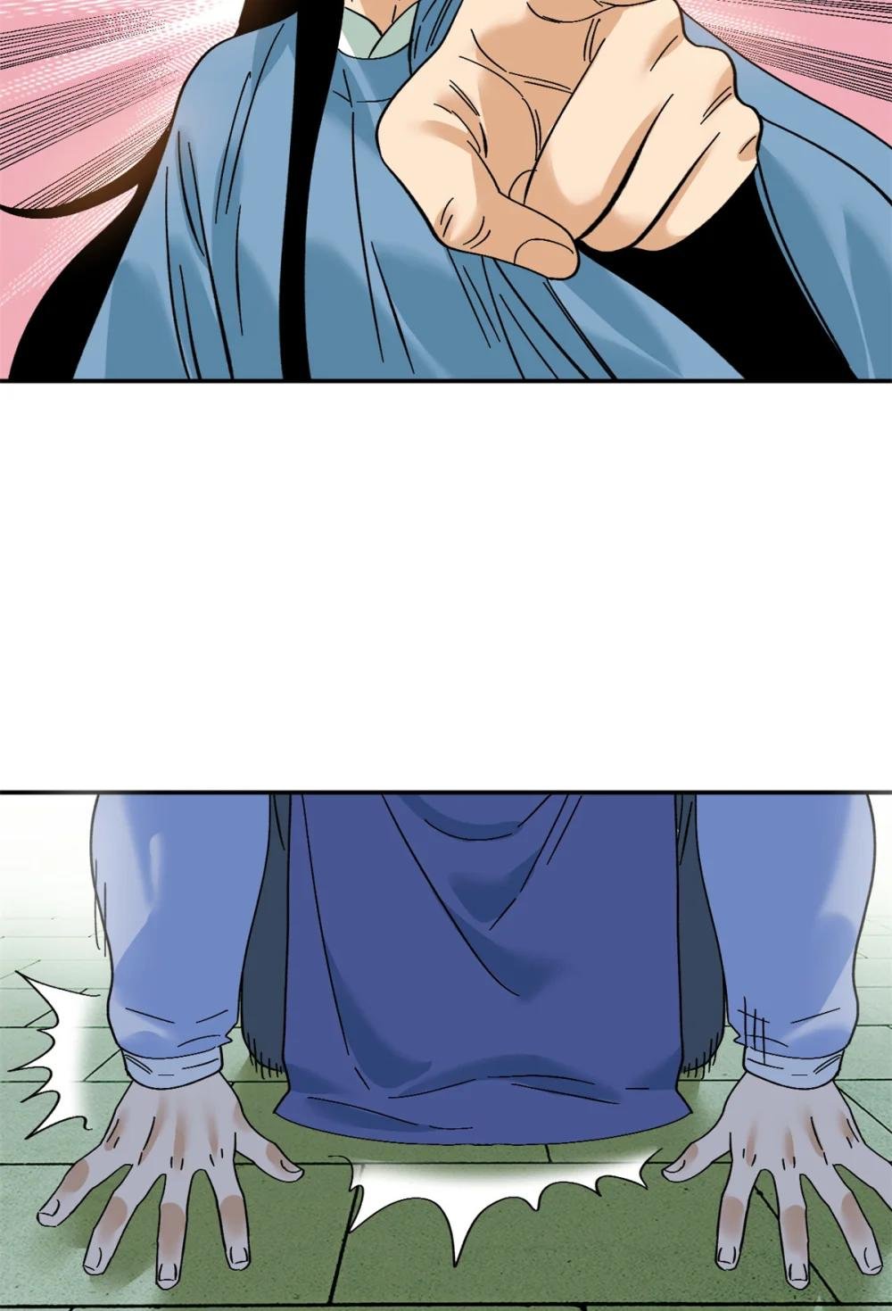 267 谁把人老坟挖了！