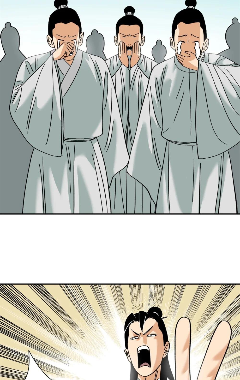 267 谁把人老坟挖了！