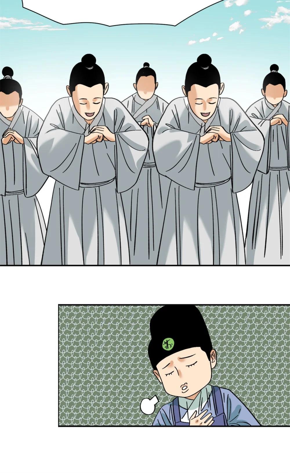 267 谁把人老坟挖了！
