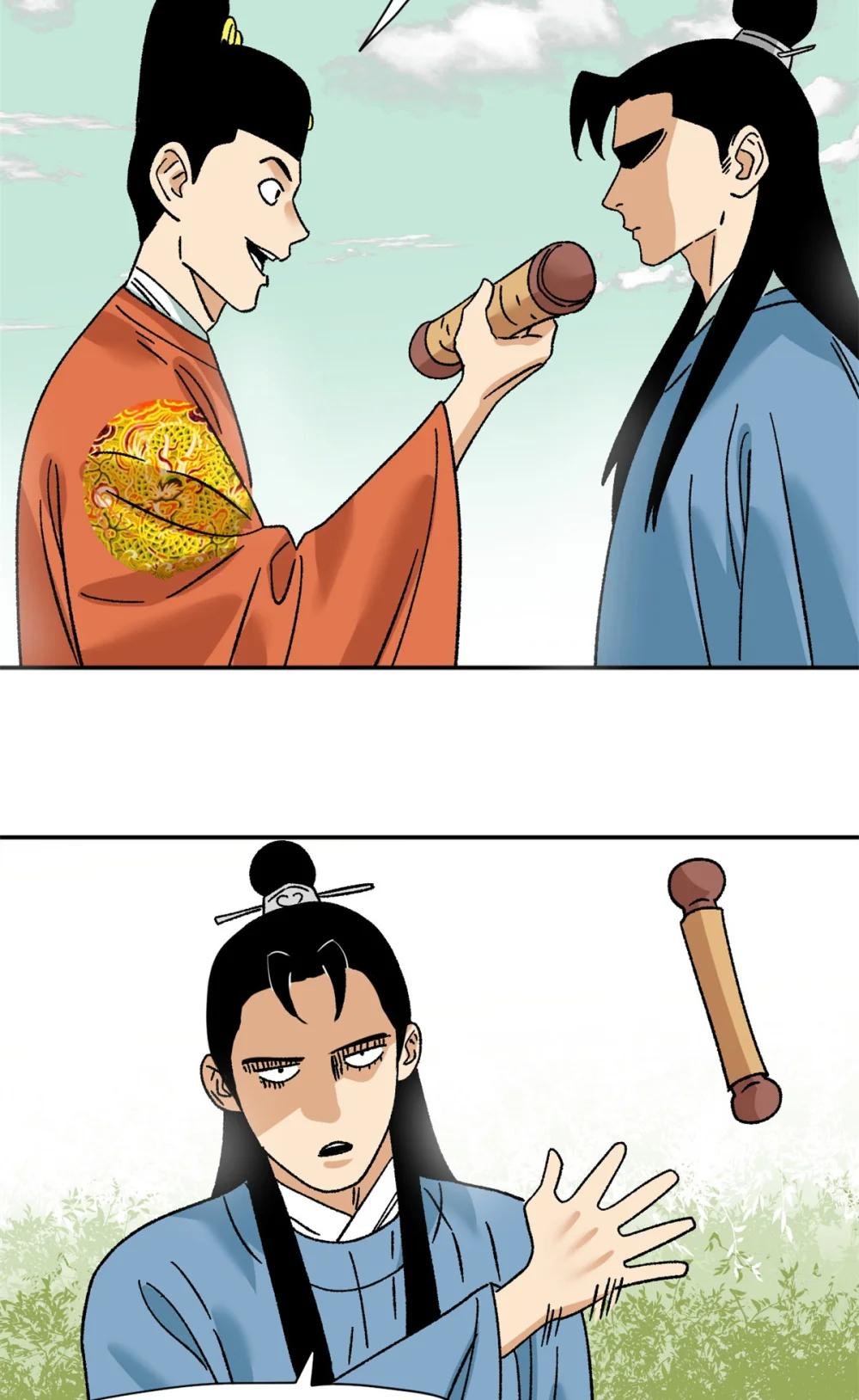 270 我们去干掉宁王吧