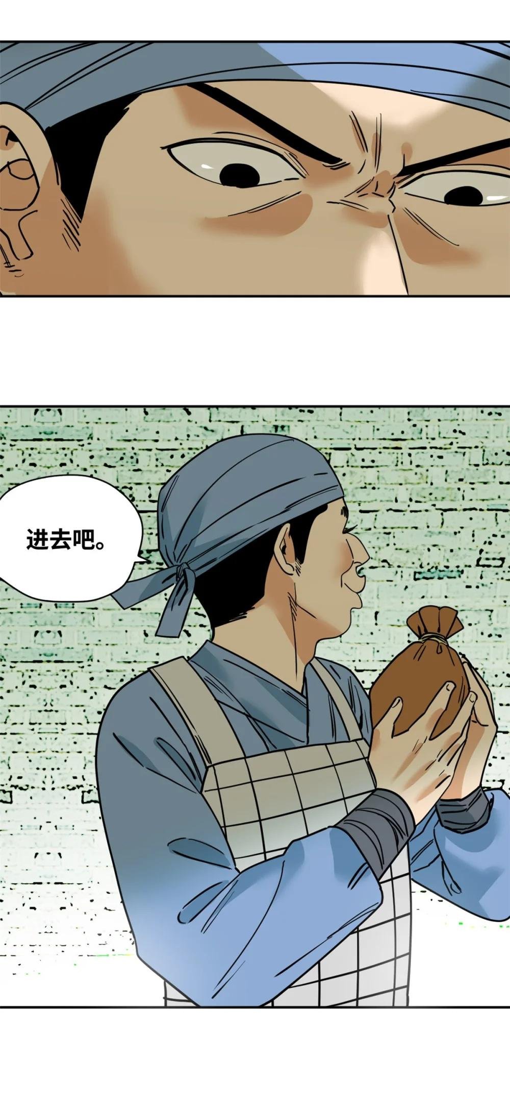 271 狙击宁王