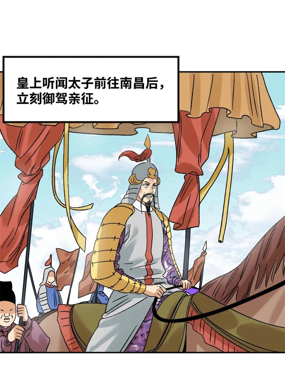 273 造桥