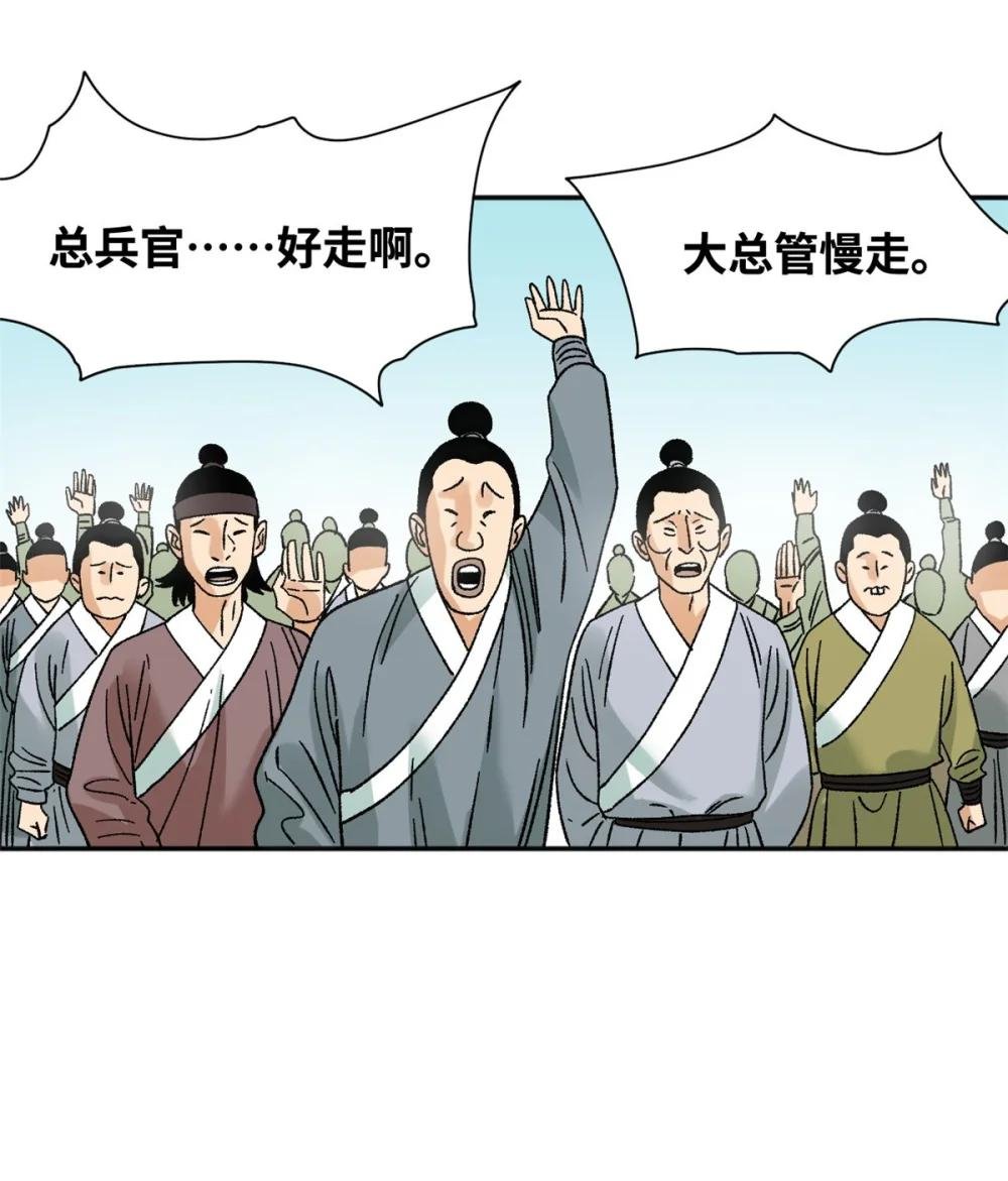 273 造桥