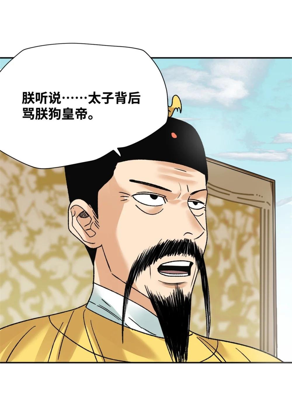 273 造桥