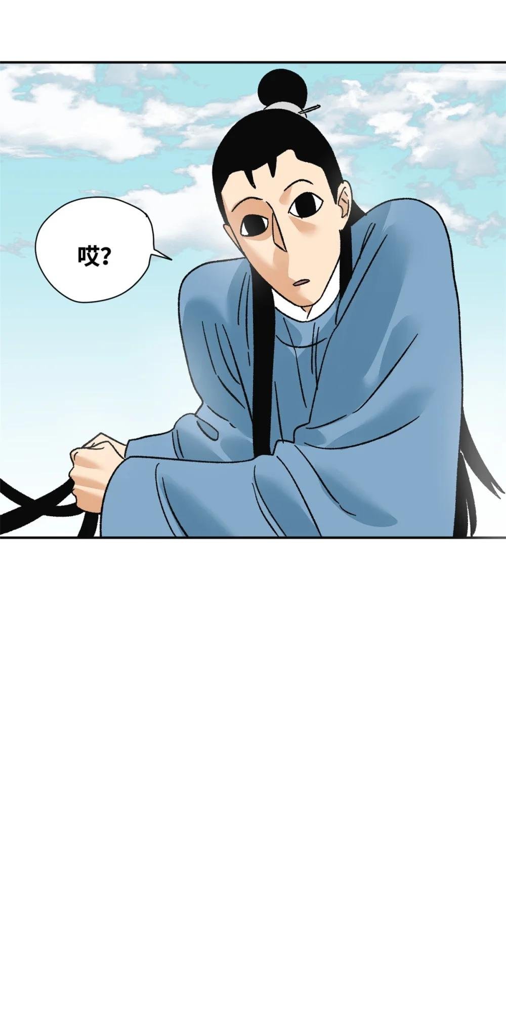 273 造桥