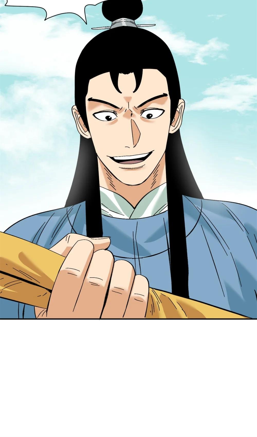 274 公主要生了