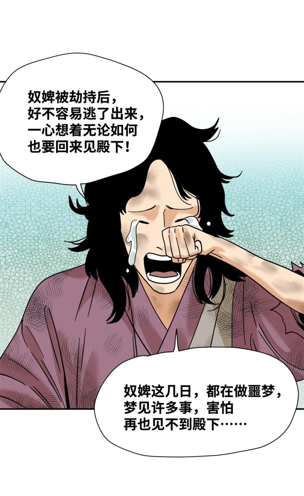 275 抓天花病人