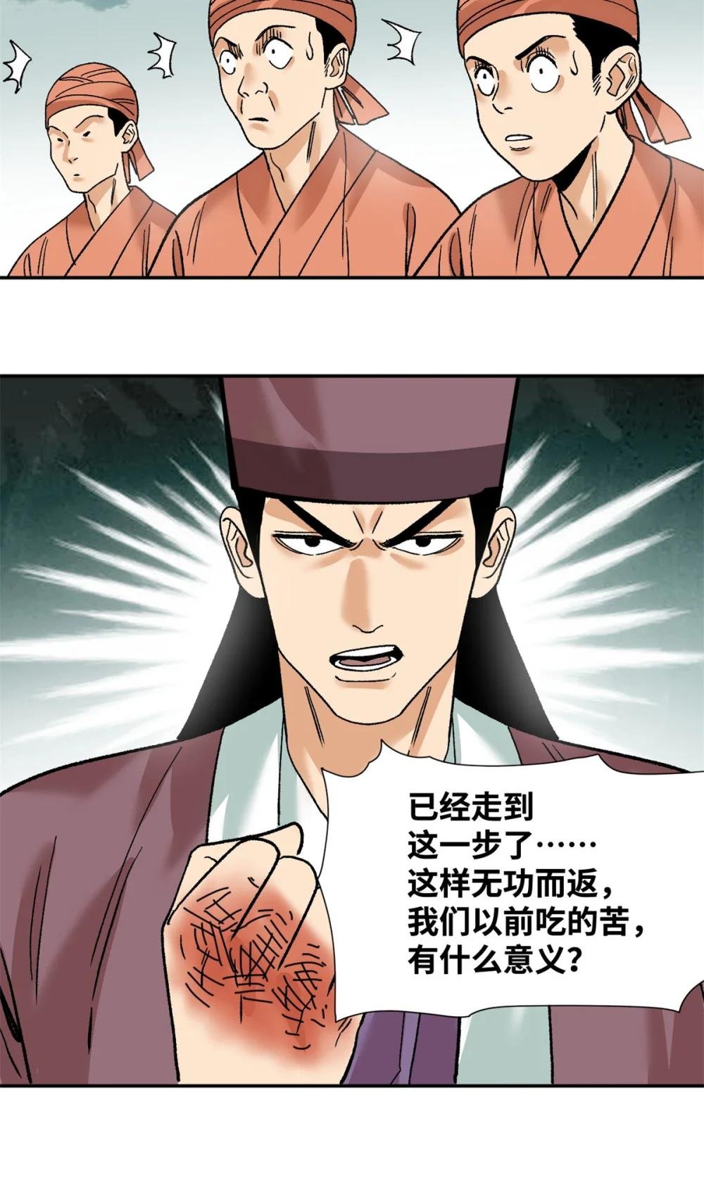 280 海外寻金山