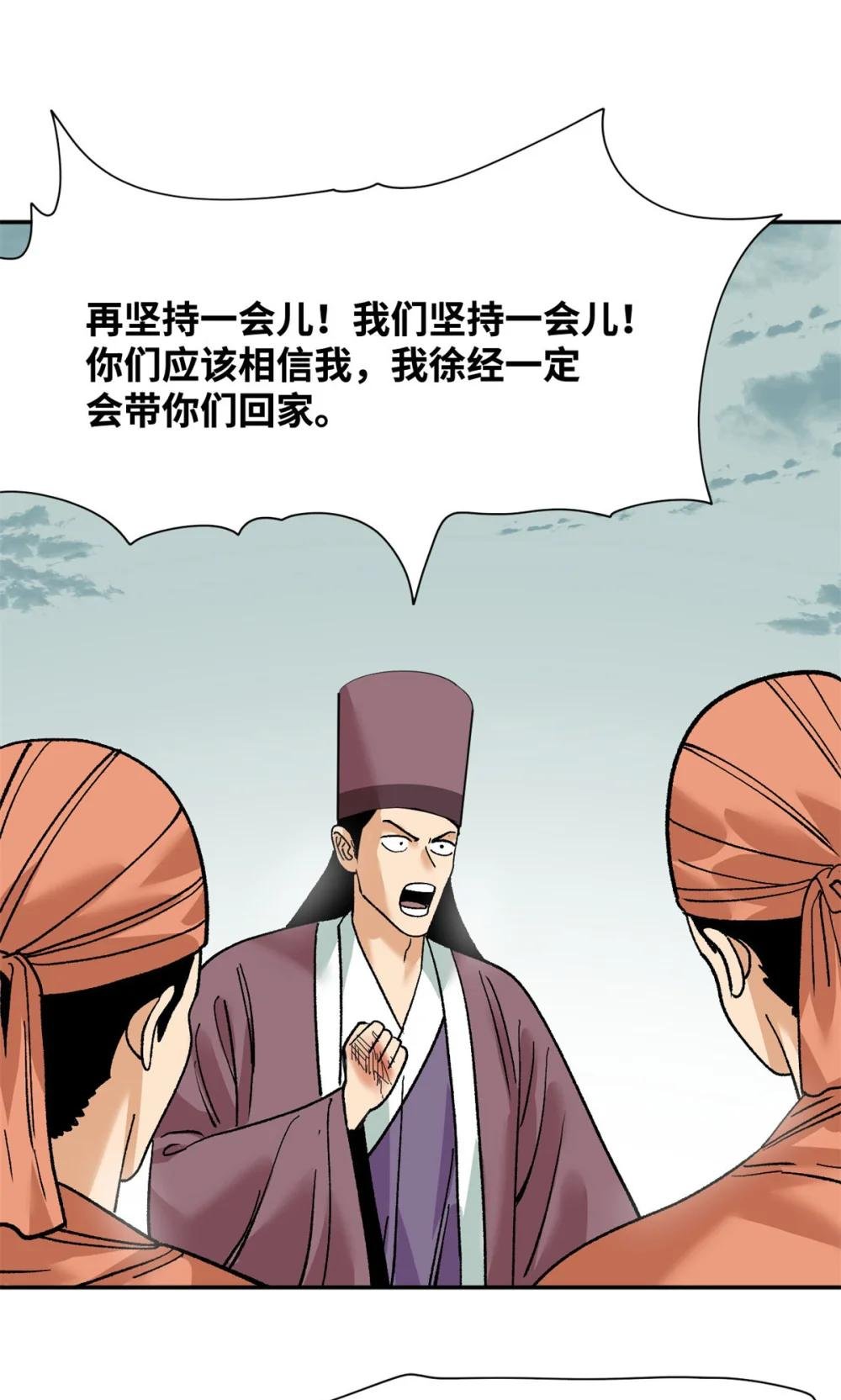 280 海外寻金山
