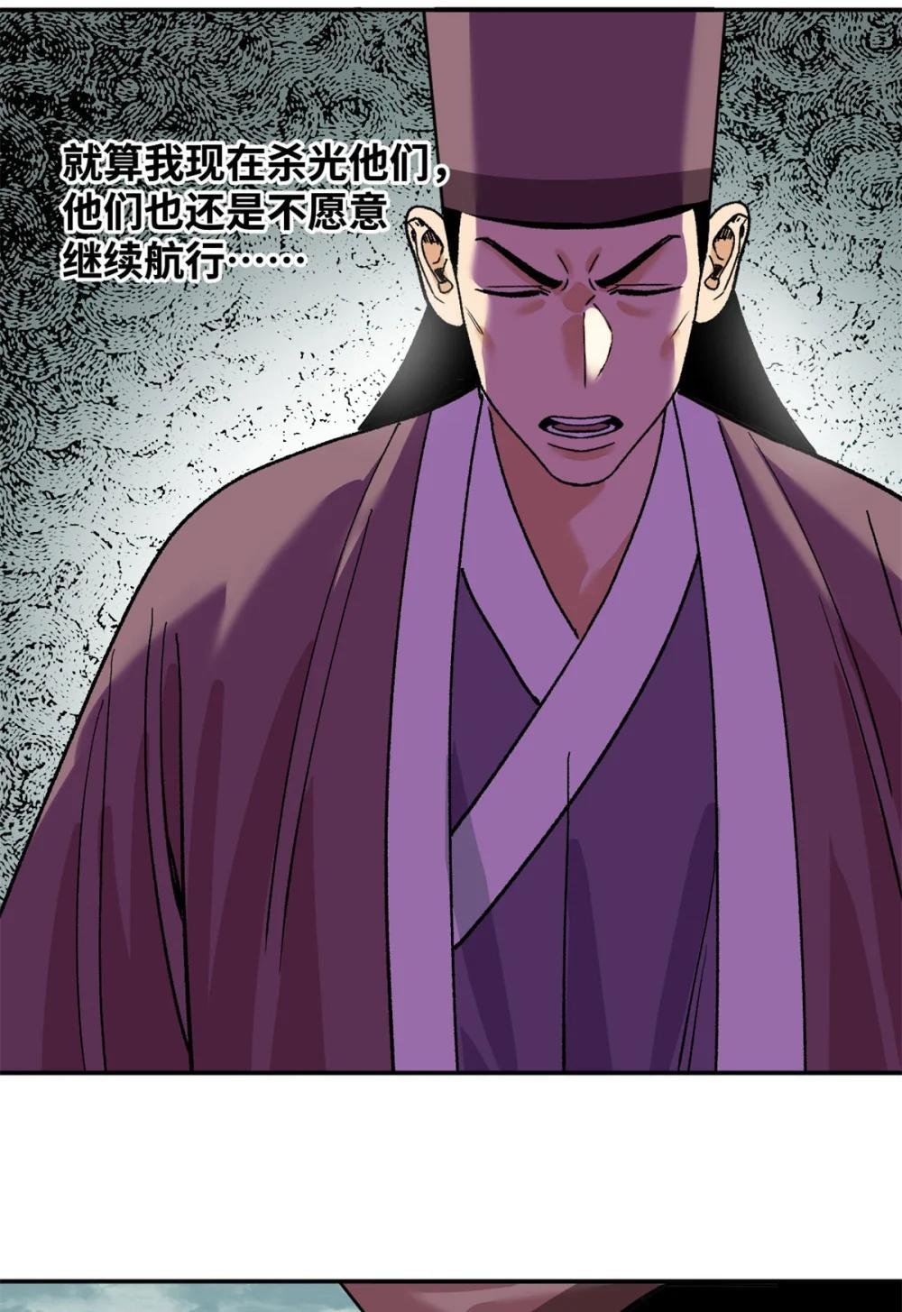 280 海外寻金山